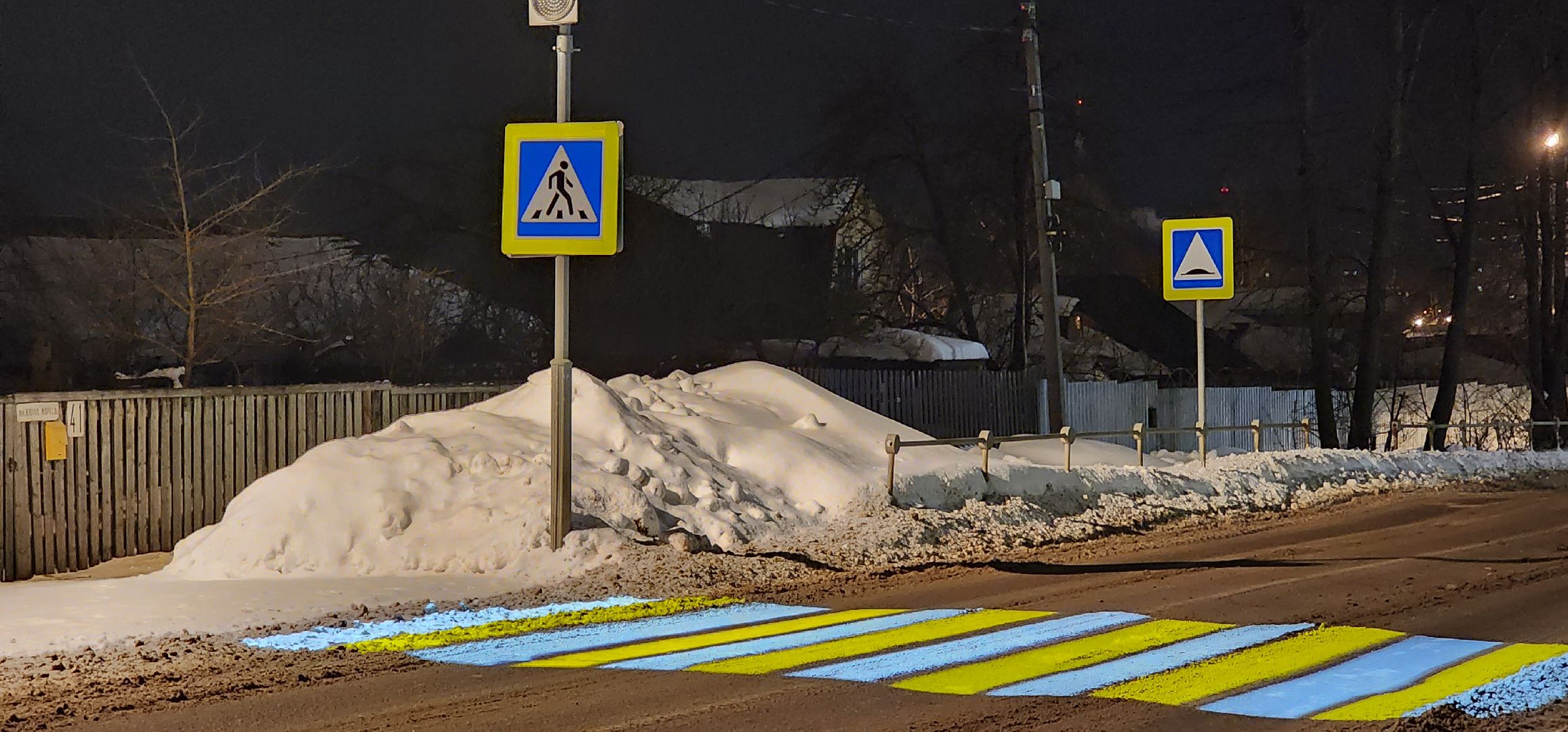 Коломна, Озеры, проекционный пешеходный переход,