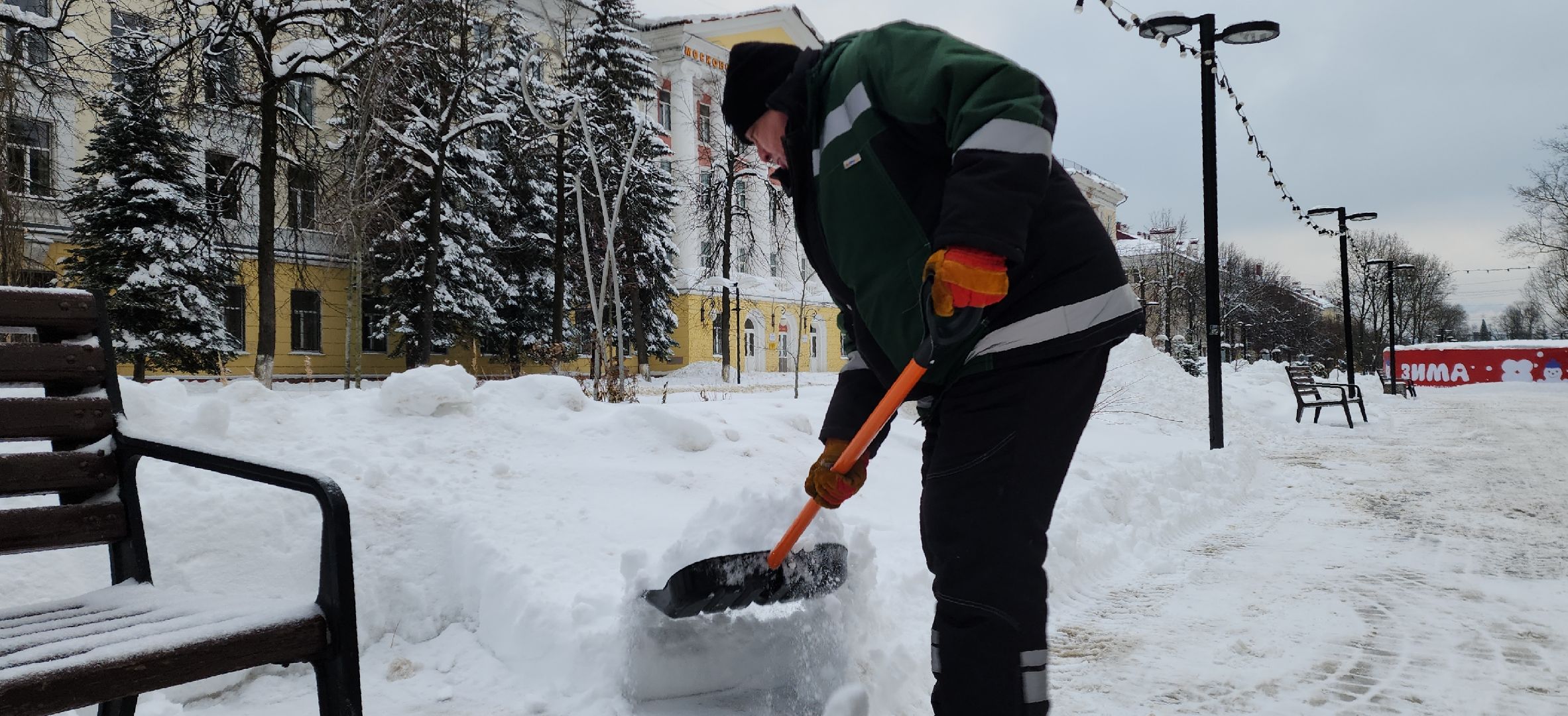 электросталь, мой город, уборка, уборка города, уборка дворов, уборка крыш, уборка льда, уборка снега, уборка снега и наледи, уборка общественных территорий, жкх, жкх подмосковья,