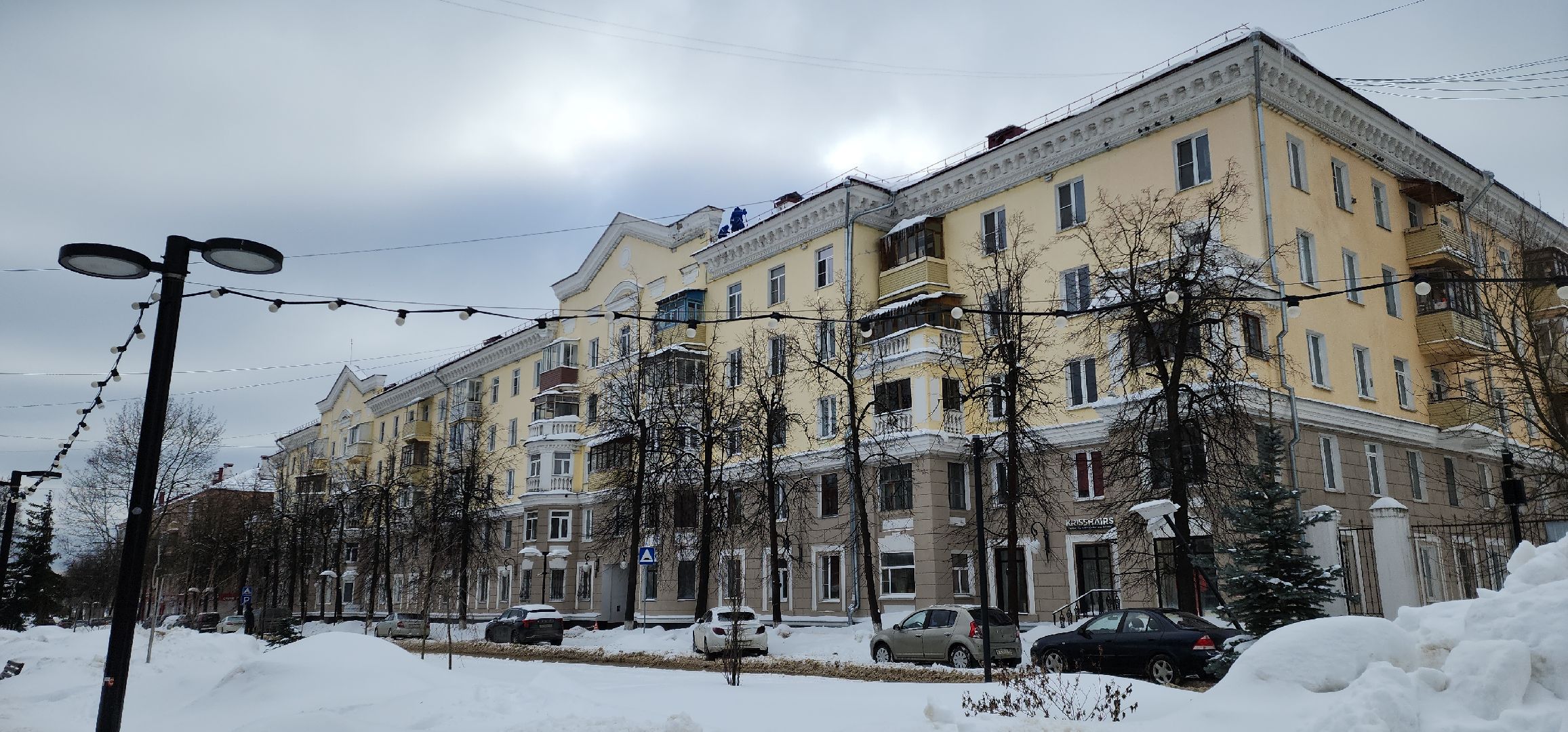 электросталь, мой город, уборка, уборка города, уборка дворов, уборка крыш, уборка льда, уборка снега, уборка снега и наледи, уборка общественных территорий, жкх, жкх подмосковья,