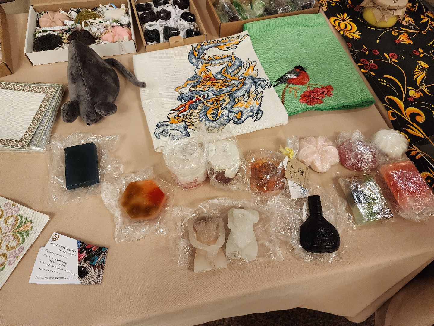 долгопрудный, вакансии, МКК, ДКБА, ДНПП, ярмарка вакансий,