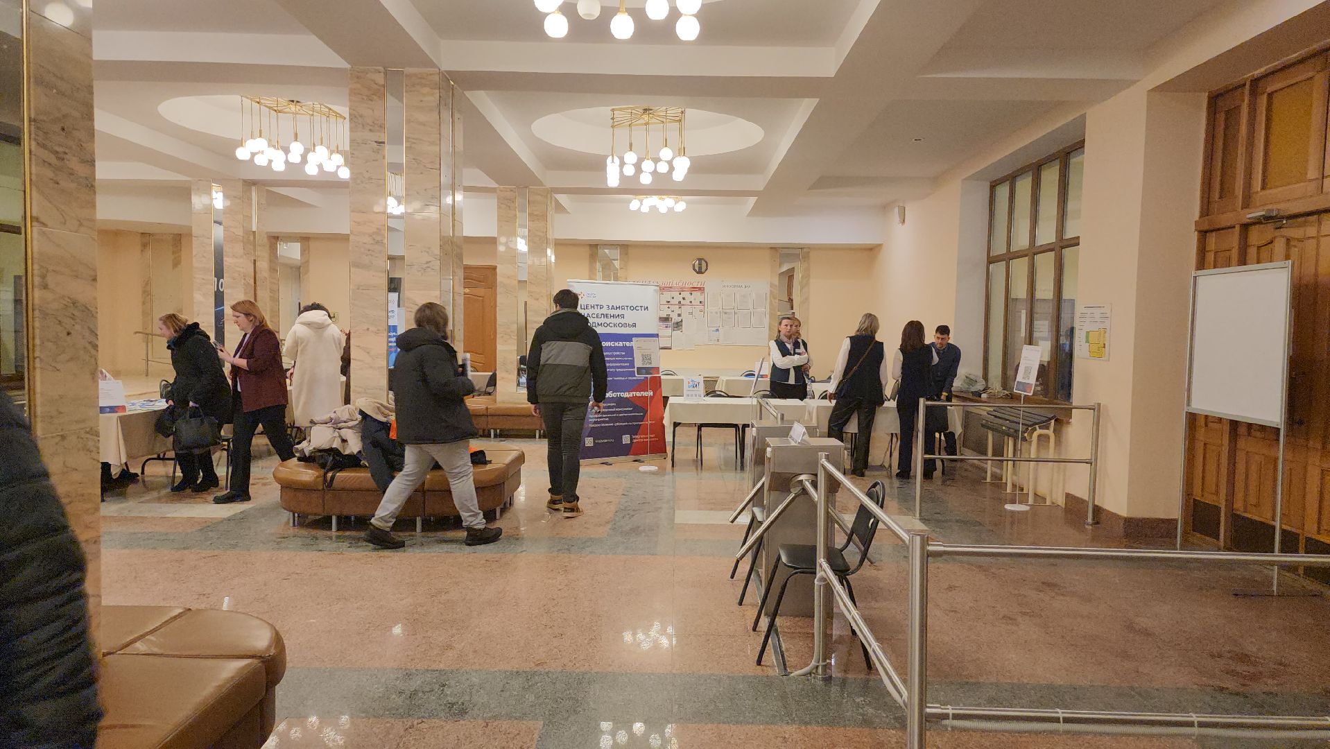 долгопрудный, вакансии, МКК, ДКБА, ДНПП, ярмарка вакансий,