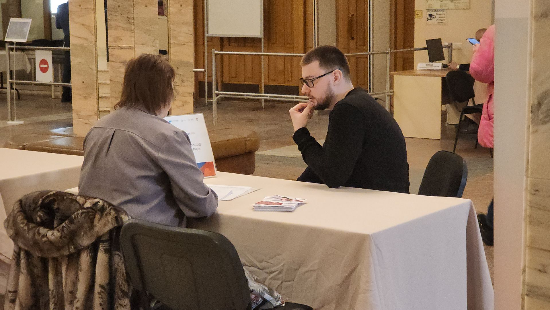 долгопрудный, вакансии, МКК, ДКБА, ДНПП, ярмарка вакансий,