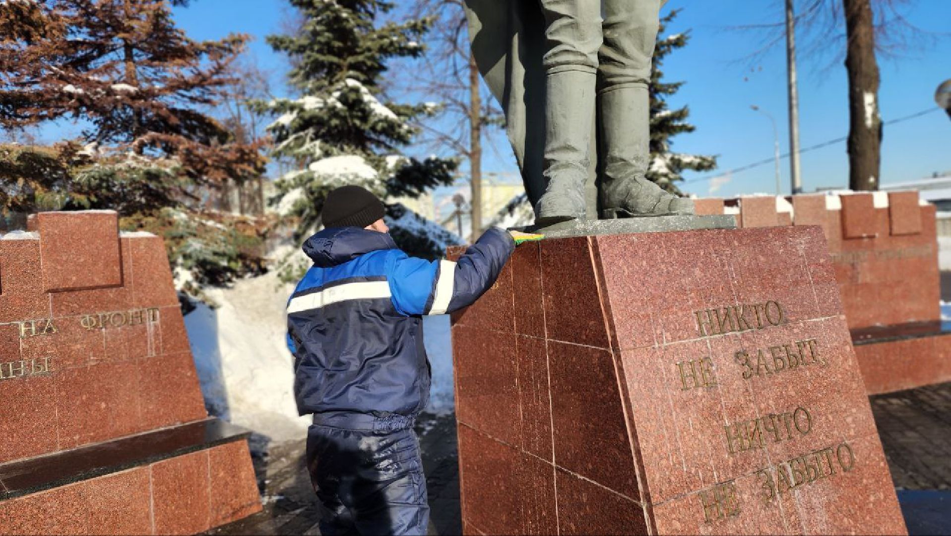 люберцы, вечный огонь, мособлгаз,