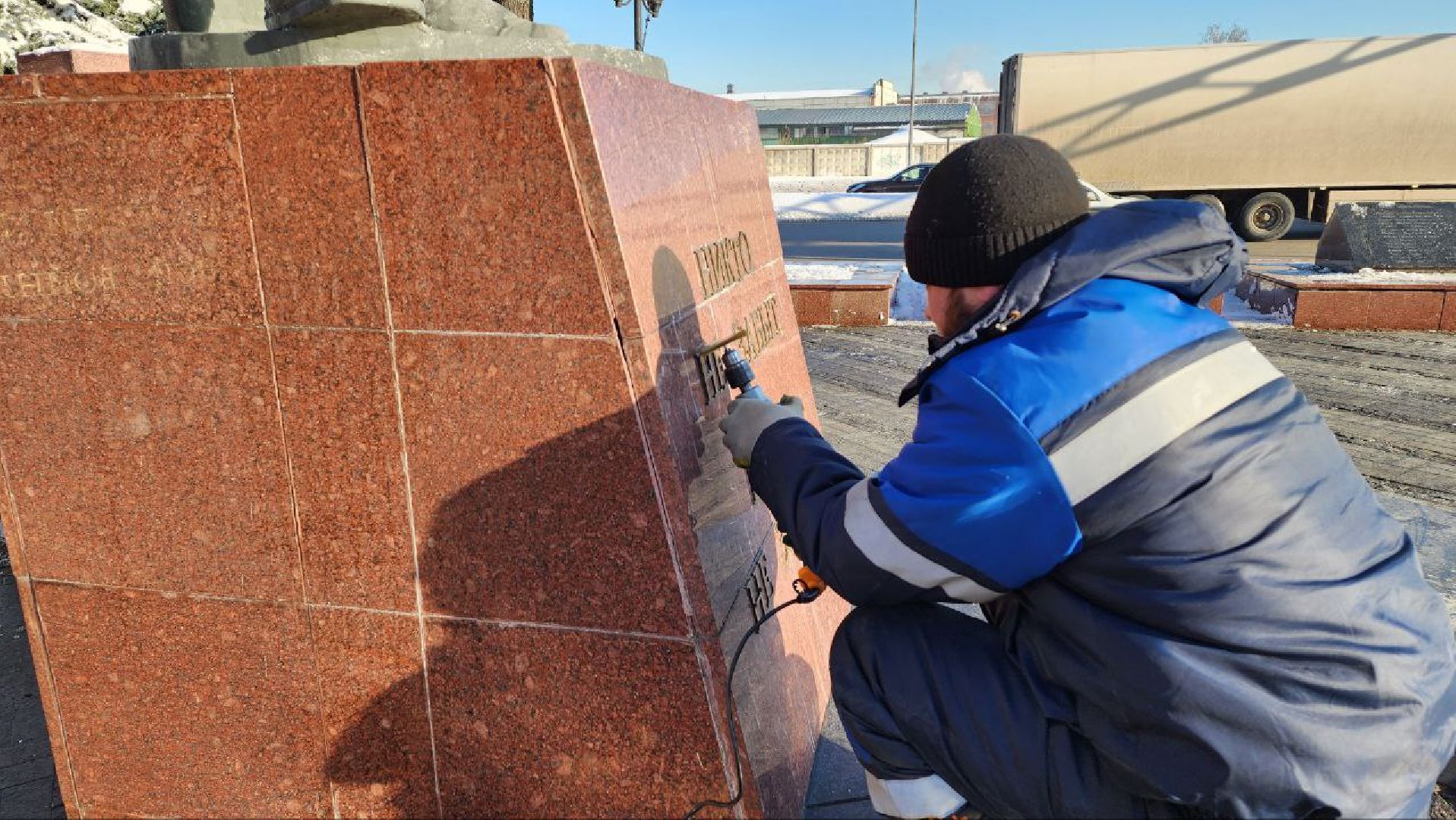 люберцы, вечный огонь, мособлгаз,