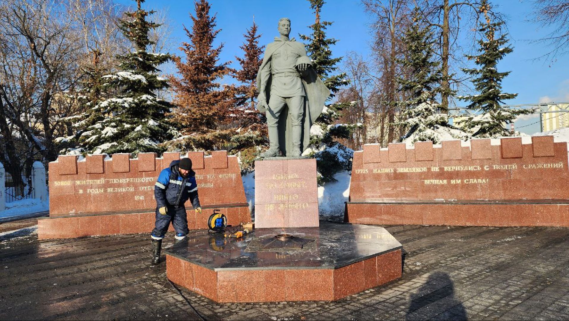 люберцы, вечный огонь, мособлгаз,
