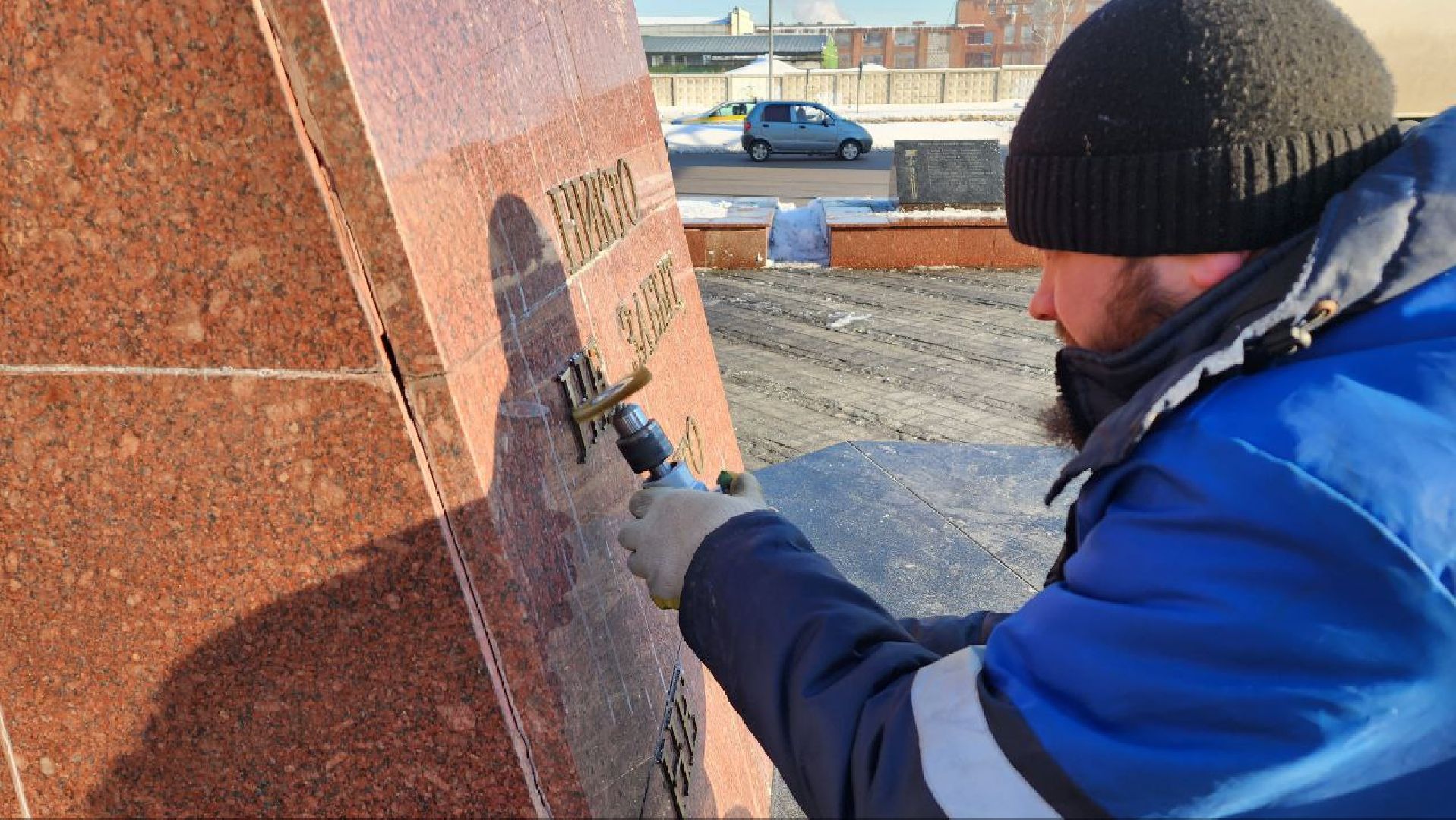 люберцы, вечный огонь, мособлгаз,