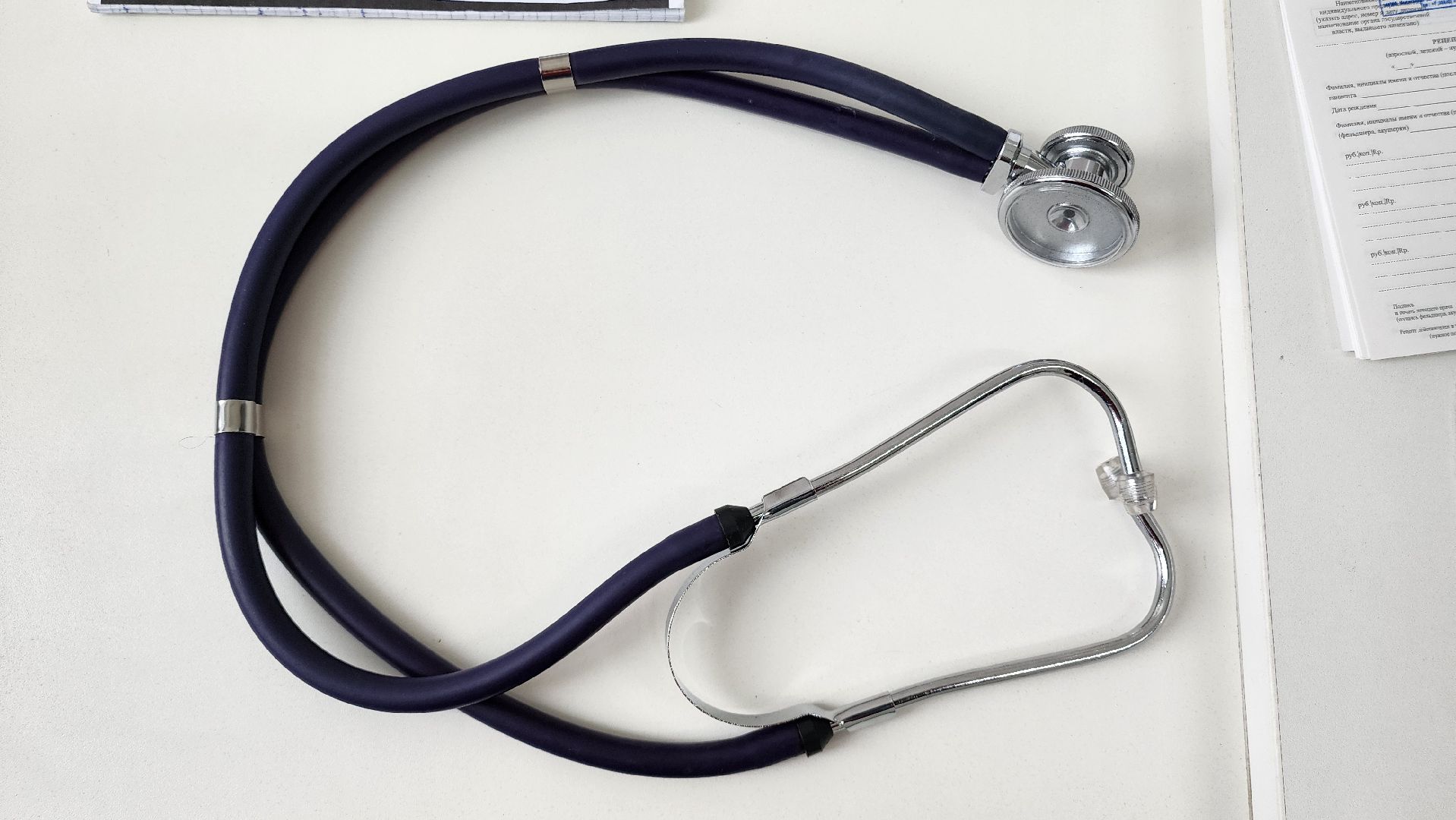 Егорьевск, Подмосковье, Московская область, фельдшер,