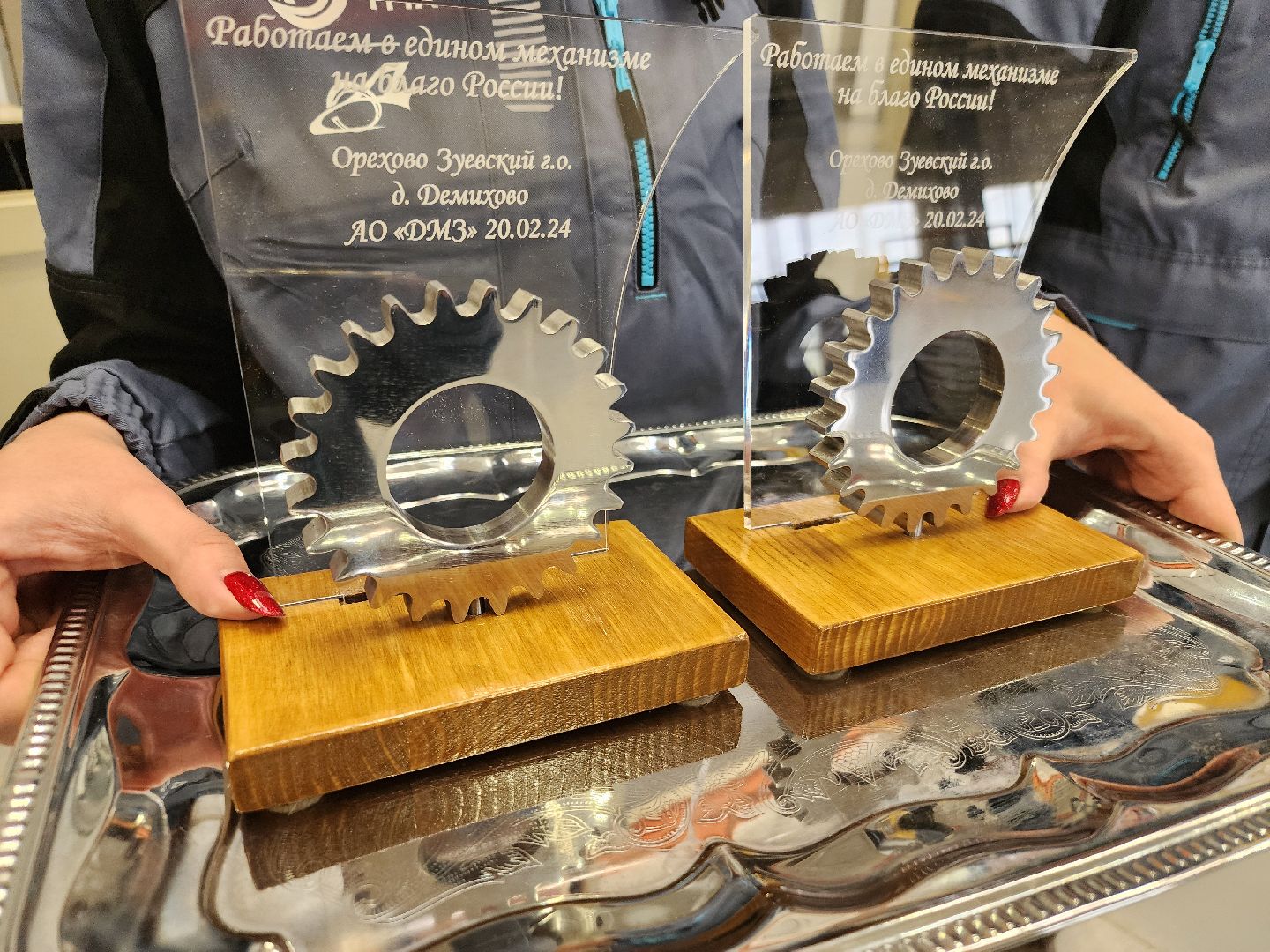 Машиностроение, Демиховский машзавод, электропоезд,