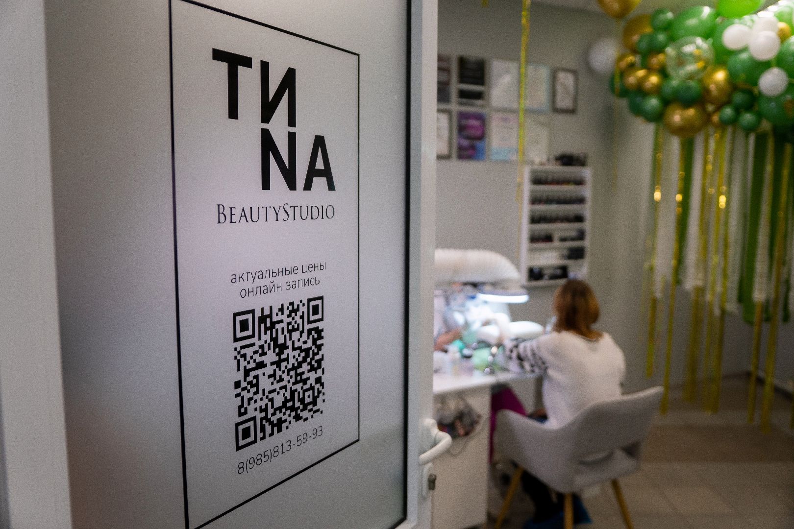 Егорьевск, маникюр, афрокосы, красота, дети, сво,