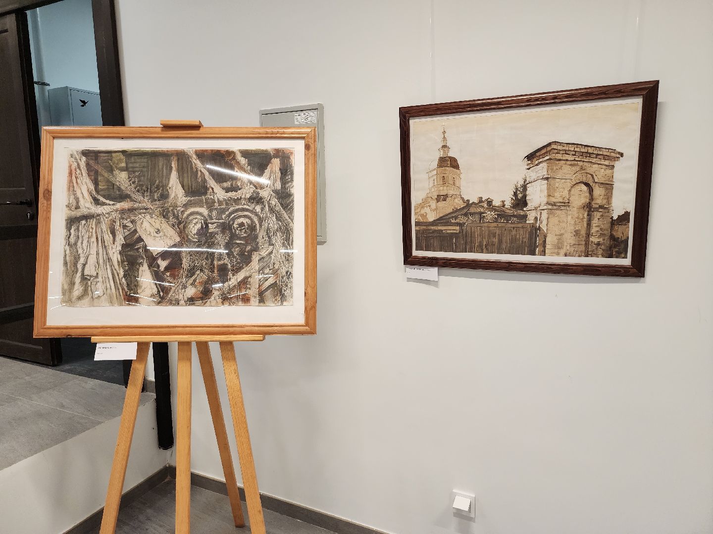 серпухов, подмосковье, СИХМ, выставка,игорь фоменко,