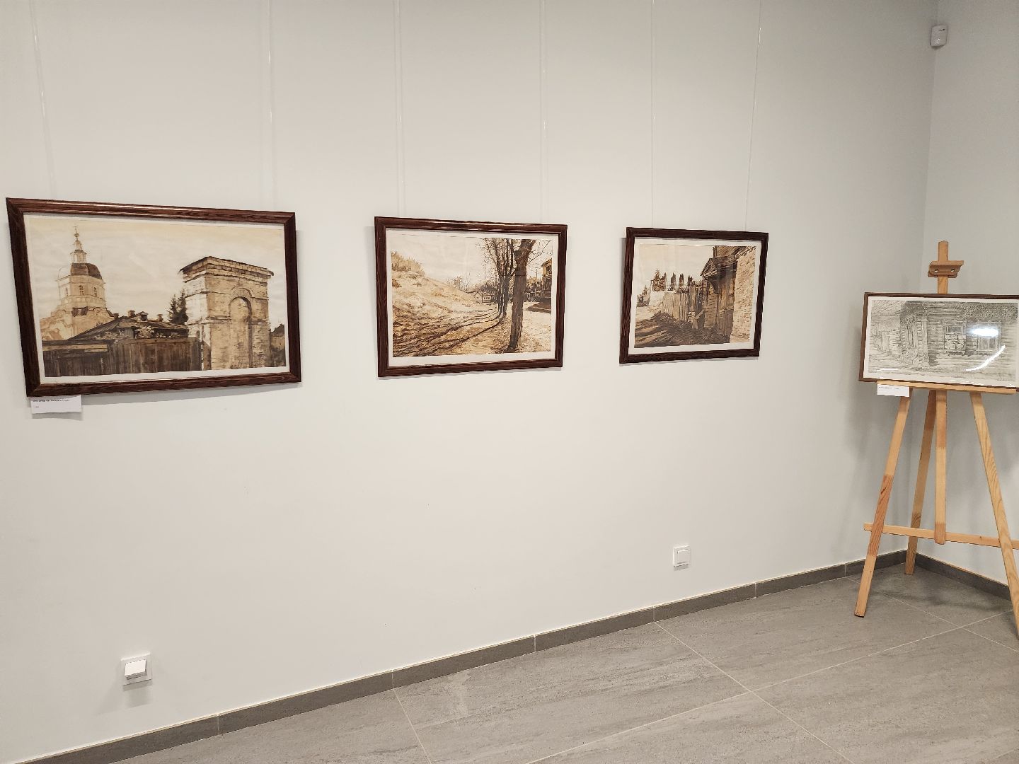 серпухов, подмосковье, СИХМ, выставка,игорь фоменко,