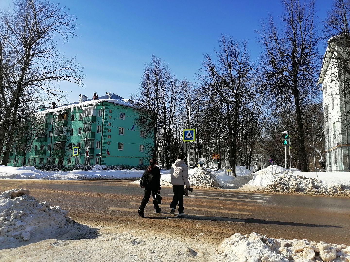 светофор, дороги подмосковья, перекрёсток,