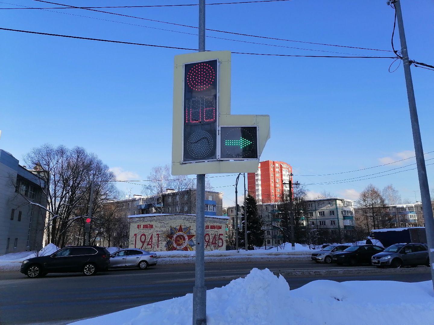 светофор, дороги подмосковья, перекрёсток,