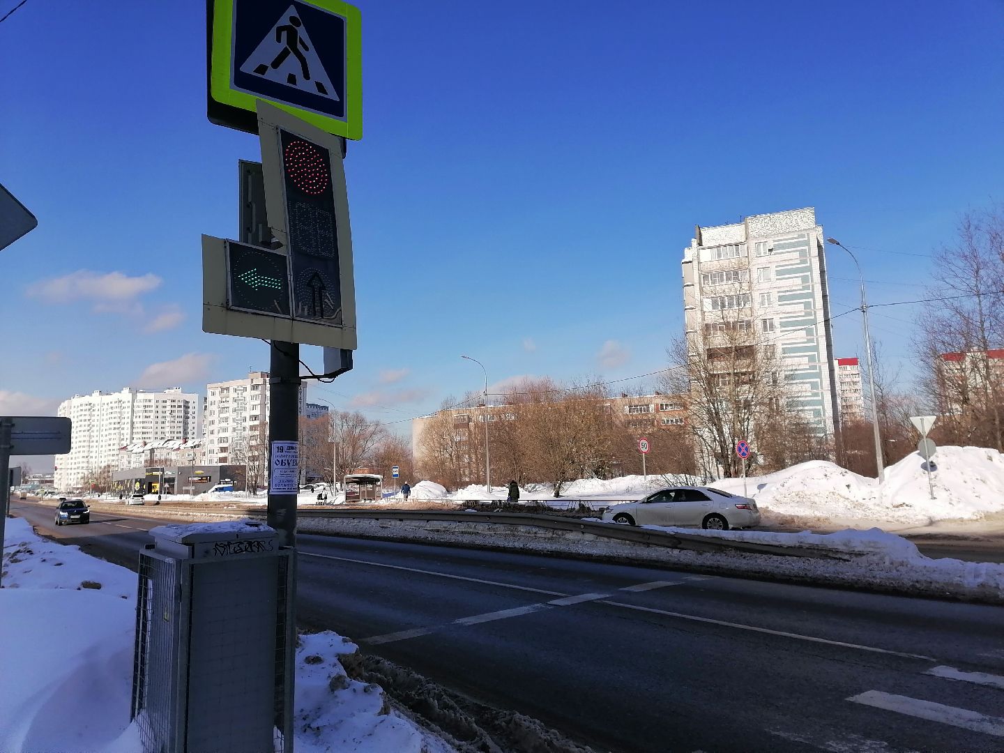 светофор, дороги подмосковья, перекрёсток,