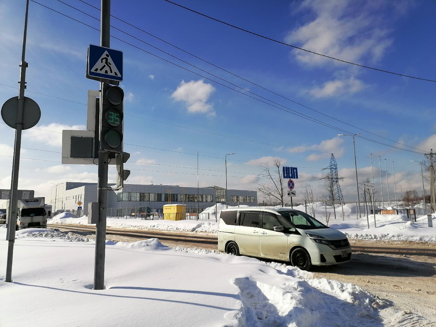 светофор, дороги подмосковья, перекрёсток,