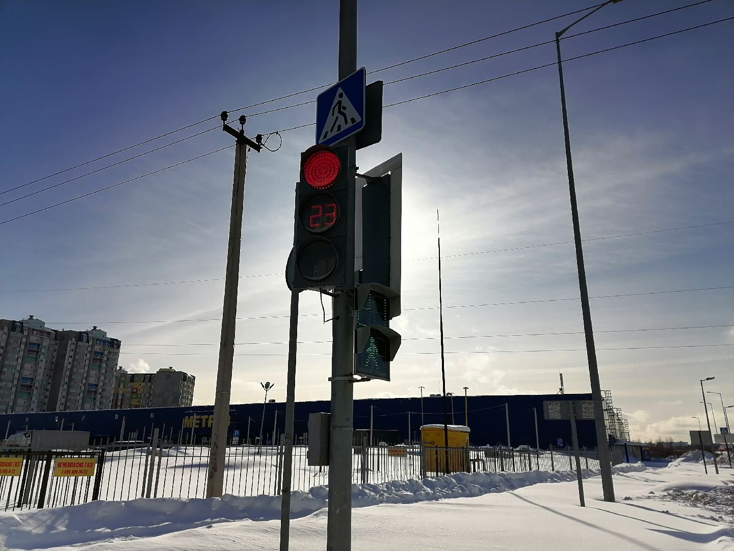 светофор, дороги подмосковья, перекрёсток,