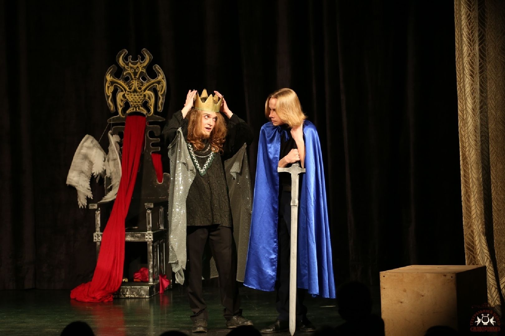 Звенигород, Культура, Театр,