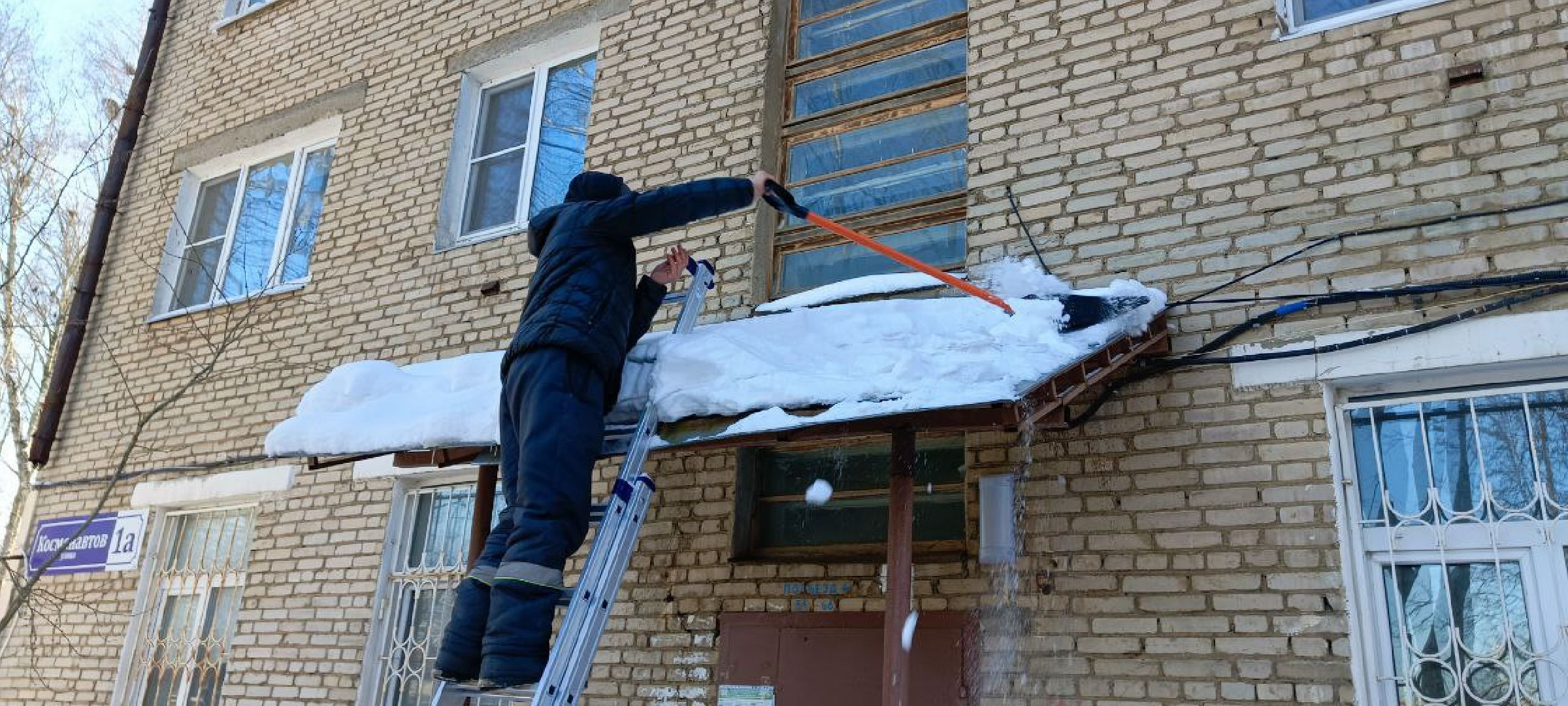 Дмитров, УК, ЖКХ,