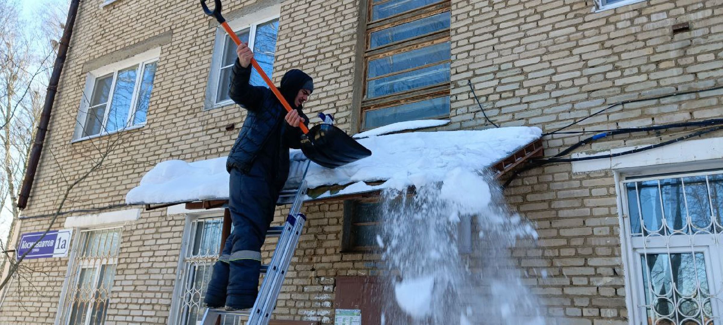 Дмитров, УК, ЖКХ,