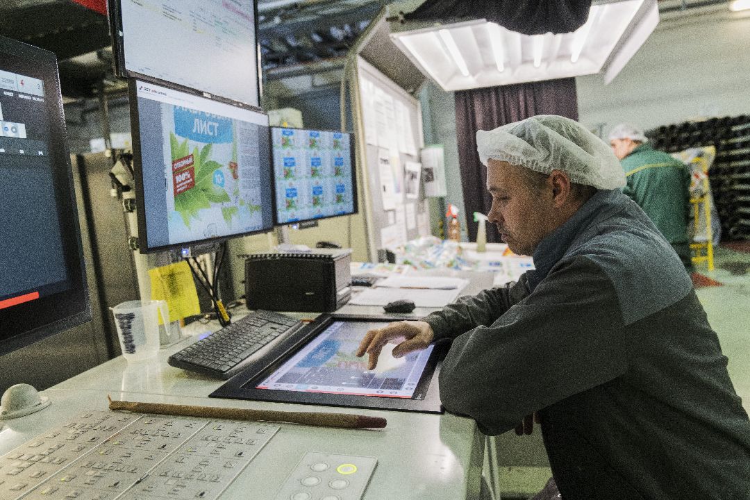 Упаковка, экономика, Домодедово, ипортозамещение, обучение