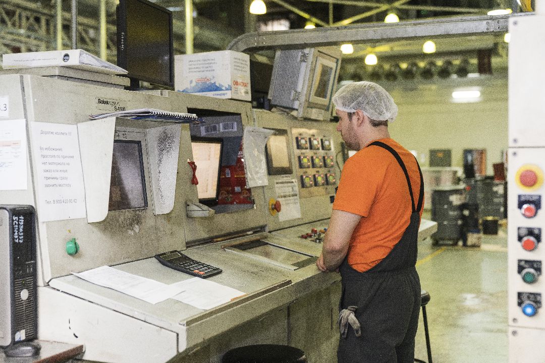 Упаковка, экономика, Домодедово, ипортозамещение, обучение