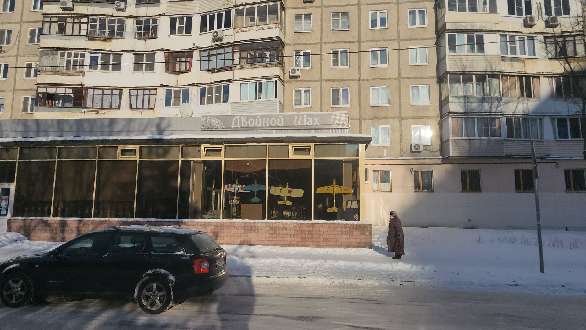 Мой Жуковский, конкурс, МЦ Дружба, Луговская, видеоролики, жюри,