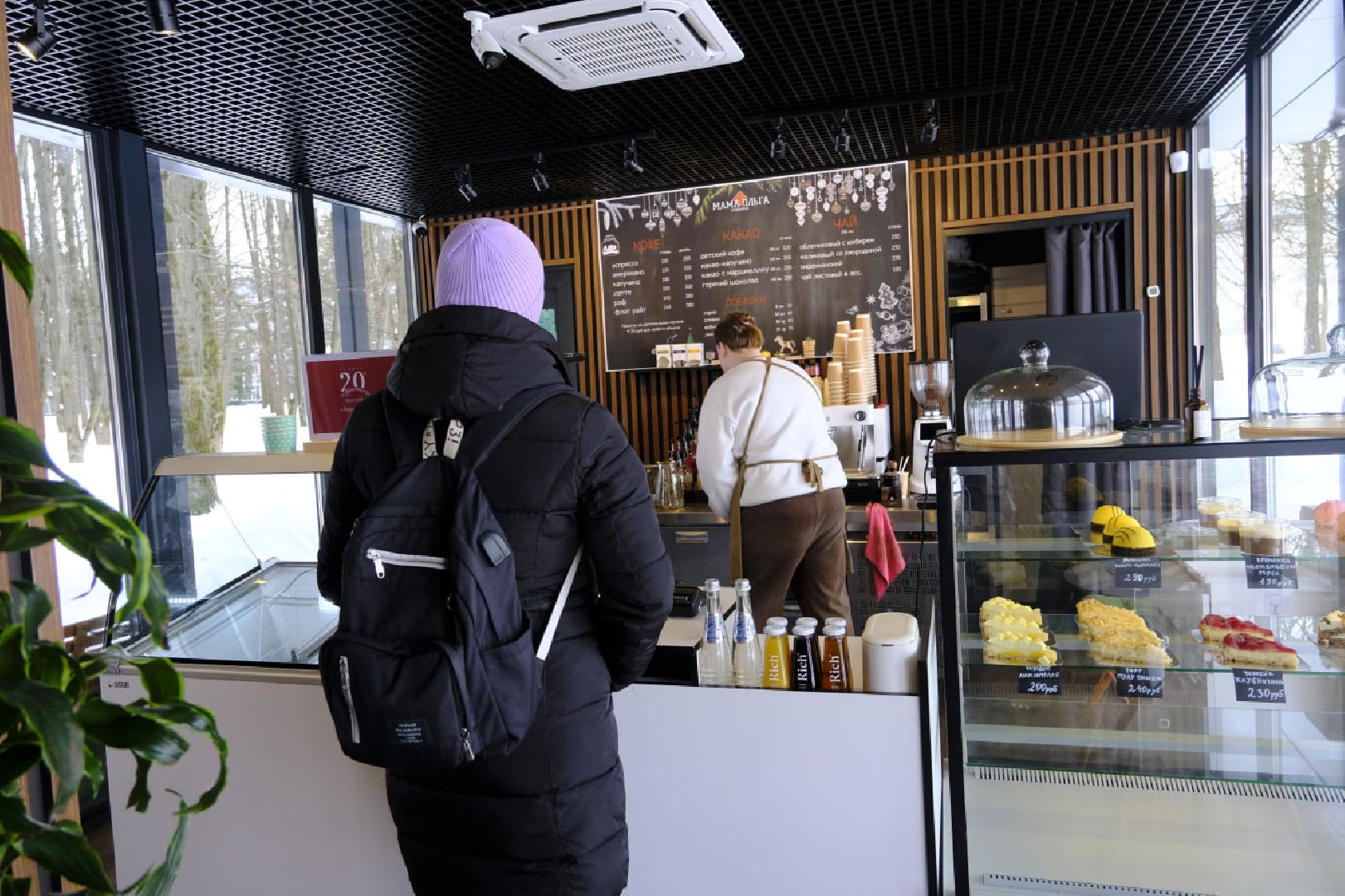 пущино, зима в подмосковье, общественное питание, еда, кофе,
