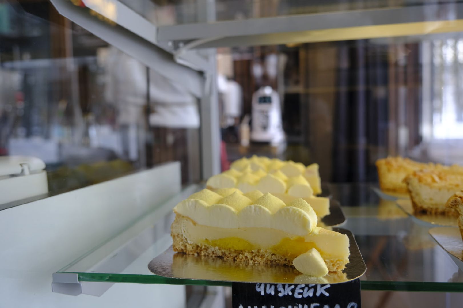 пущино, зима в подмосковье, общественное питание, еда, кофе,