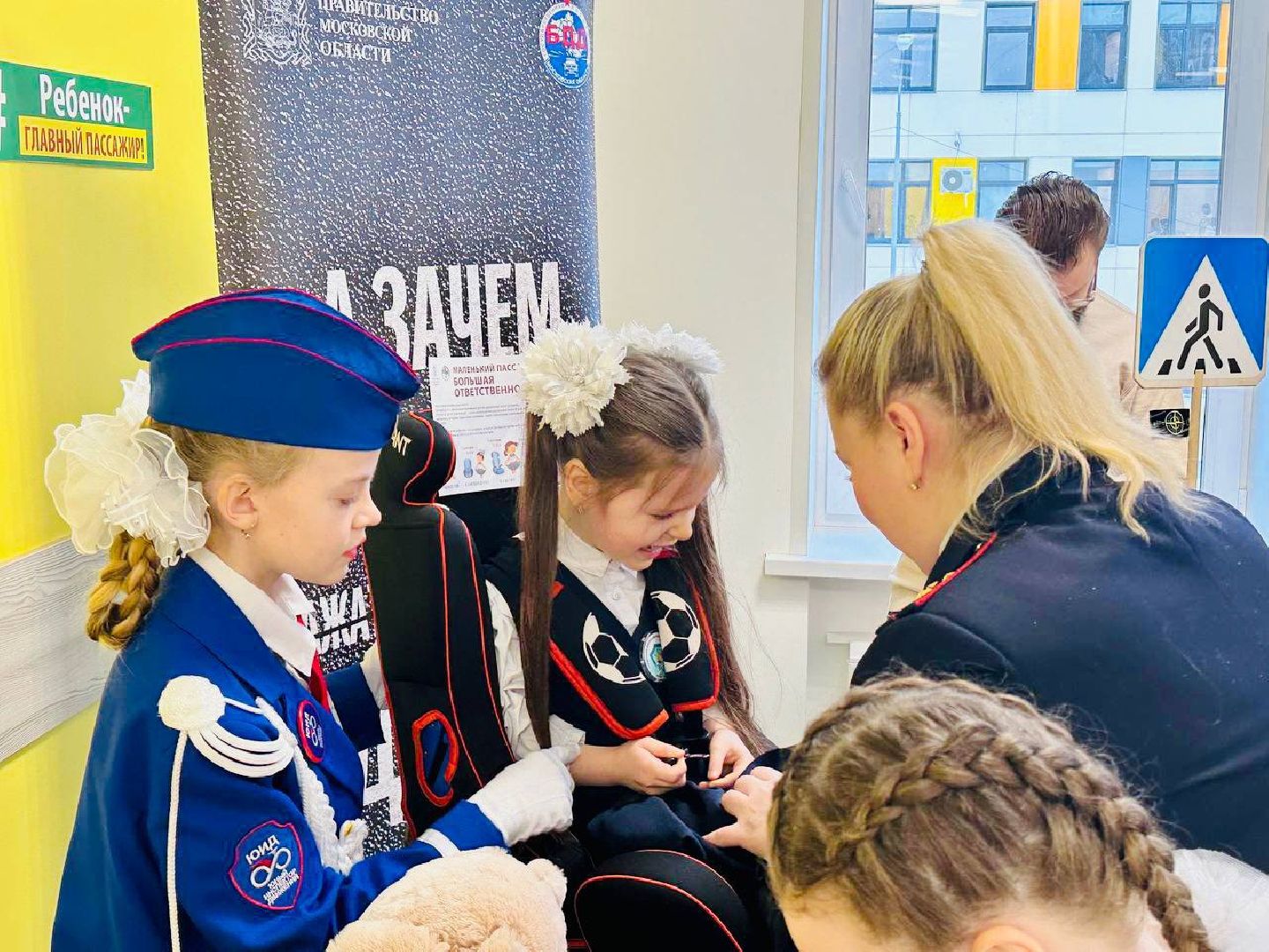 дорожная безопасность, дети, орехово-зуевский округ,