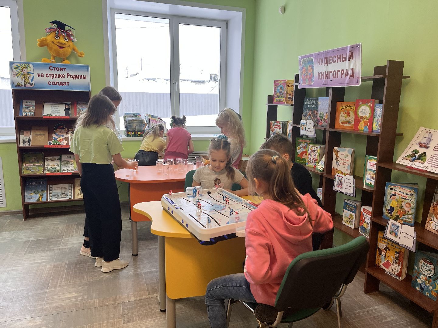 шаховская, библиоканикулы, библиолагерь, дети,