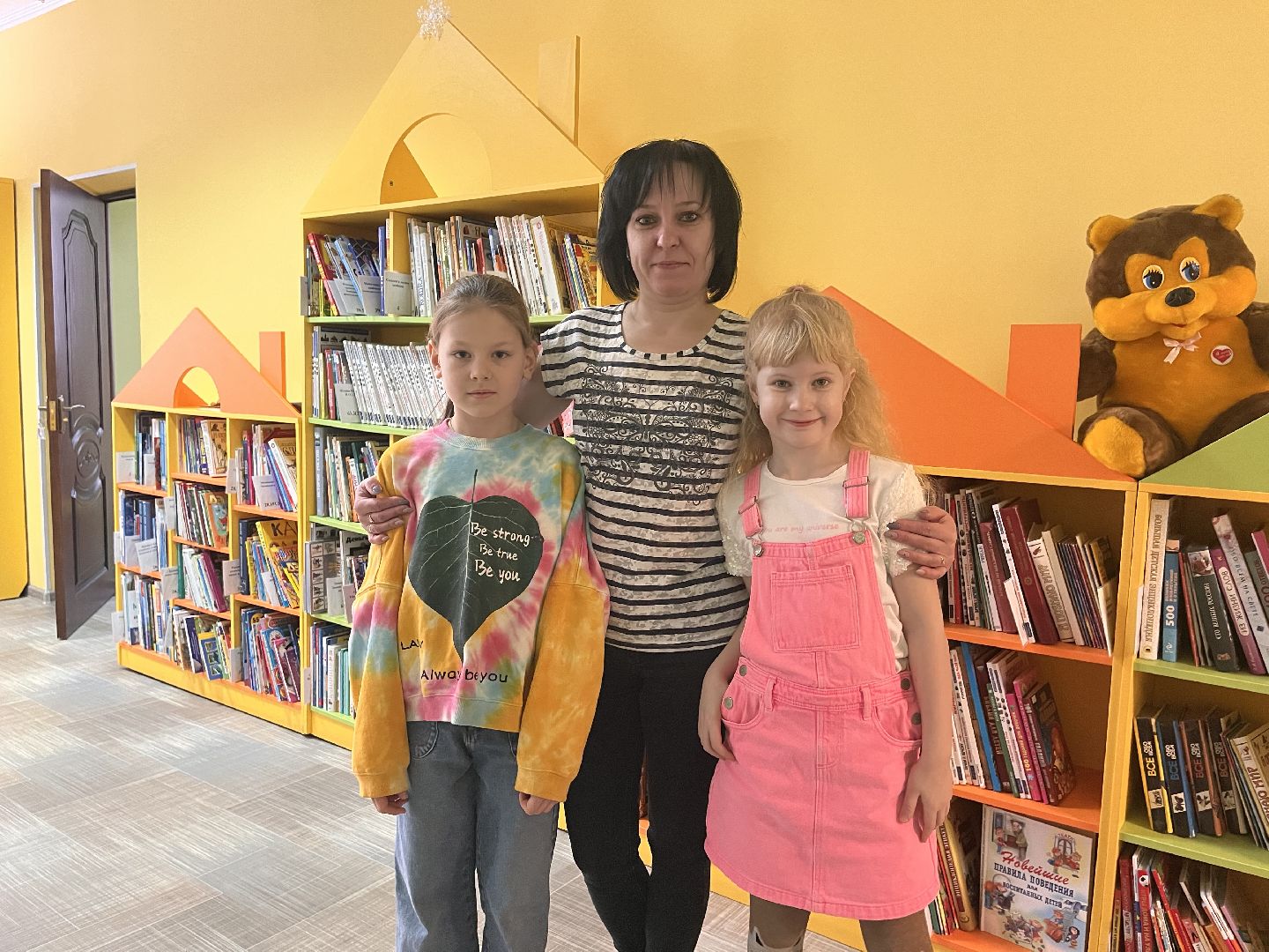 шаховская, библиоканикулы, библиолагерь, дети,