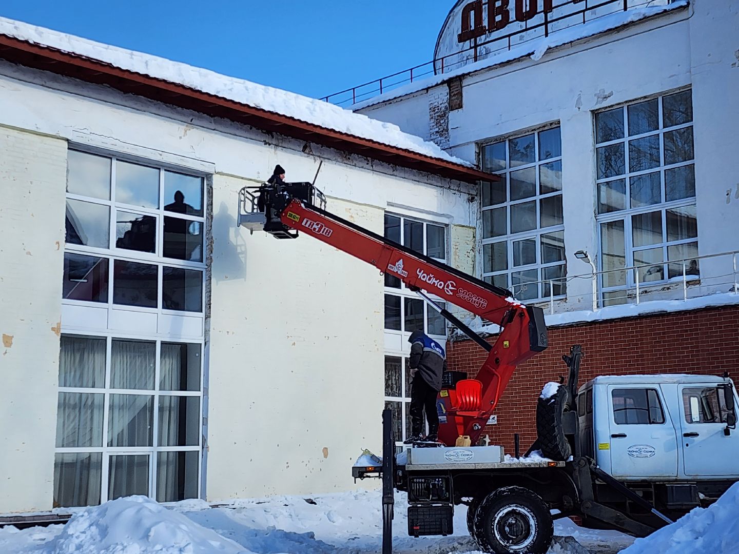 очистка крыш, очистка наледи, сосульки, орехово зуево,