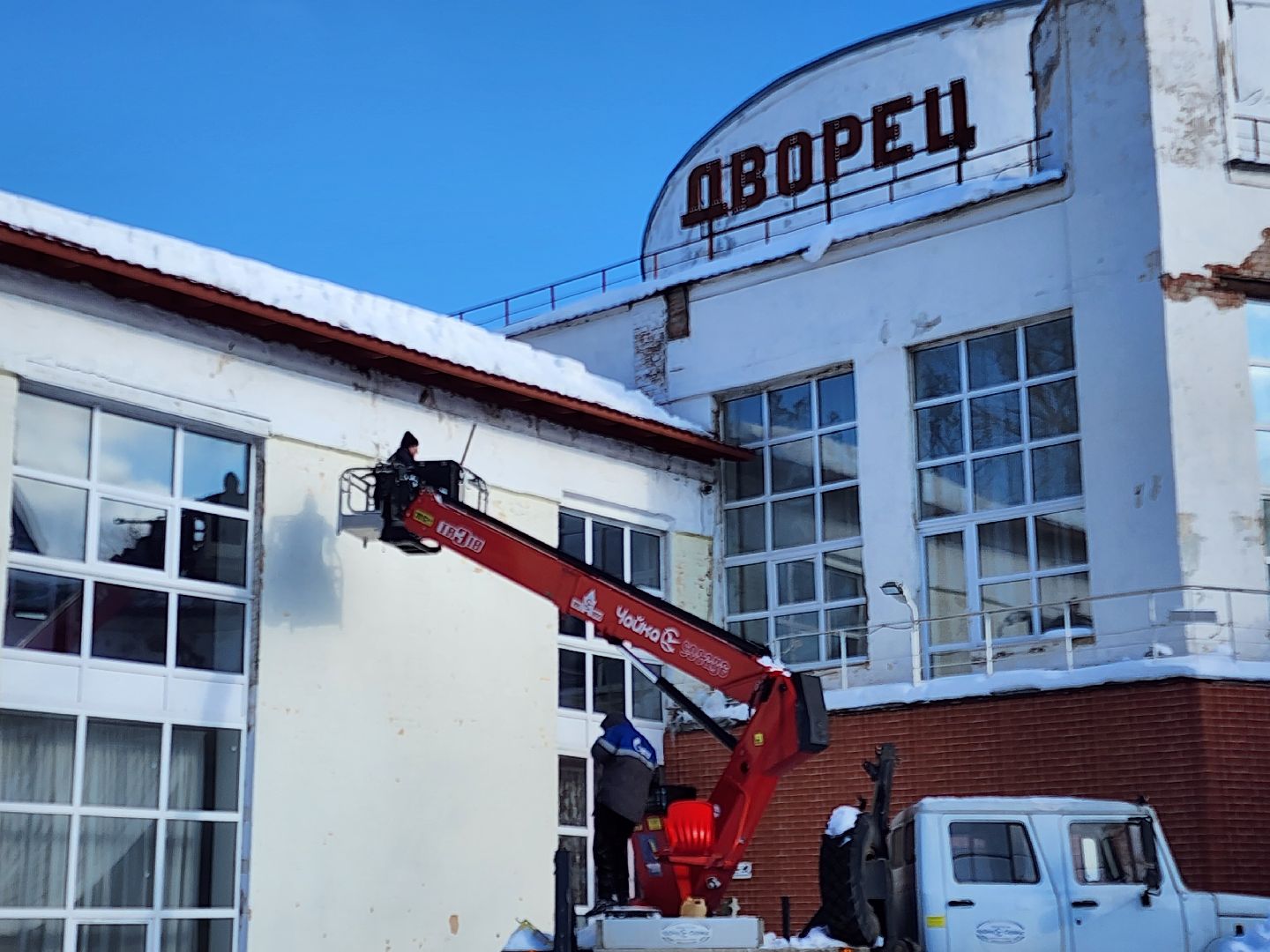 очистка крыш, очистка наледи, сосульки, орехово зуево,