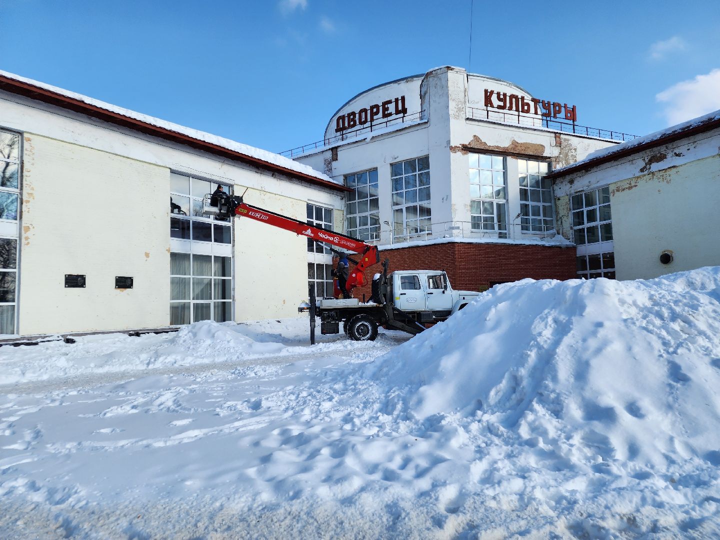 очистка крыш, очистка наледи, сосульки, орехово зуево,