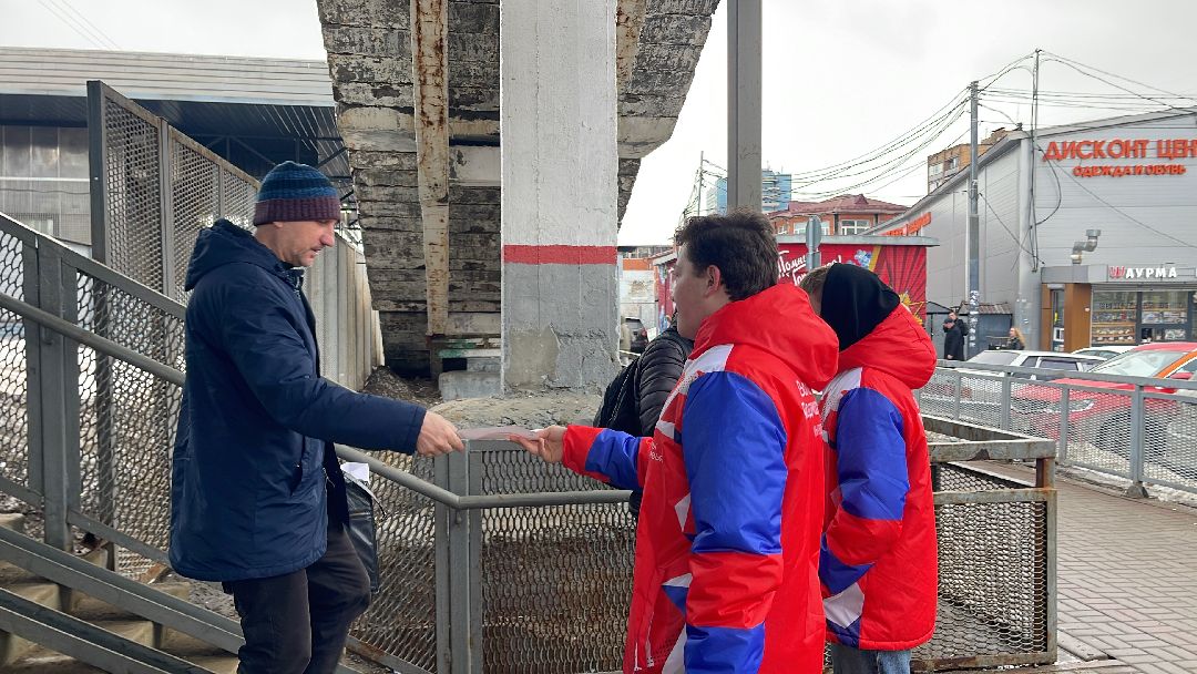 Одинцово, МЦД, безопасность, рейд, администрация, волонтёры, административная пассажирская инспекция,