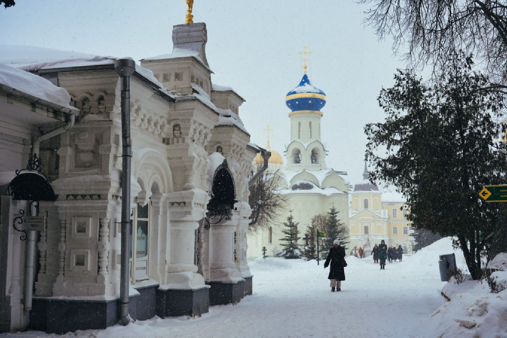 Сергиев Посад, Сергиево-Посадский городской округ, Сергий Радонежский, Сергей Пахомов, Развитие, Перемены, Фонд развития Сергиева Посада, Президент РФ, Губернатор Московской области, Андрей Воробьев, РПЦ, Патриарх Кирилл,