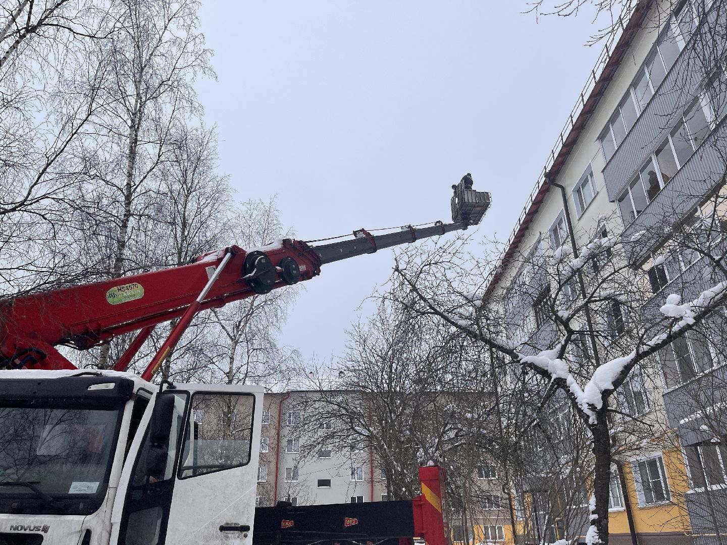 шаховская, сосульки, комунальная техника,