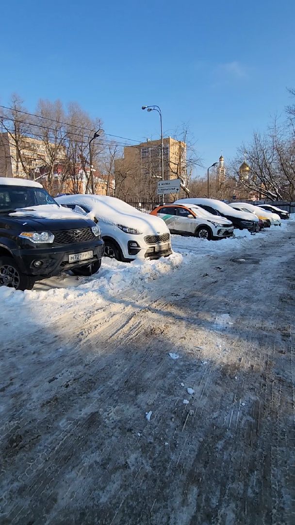 Одинцово, Густ, Гибдд, Штрафстоянки,