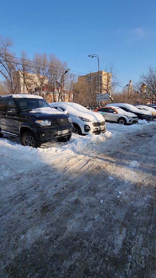 Одинцово, Густ, Гибдд, Штрафстоянки,