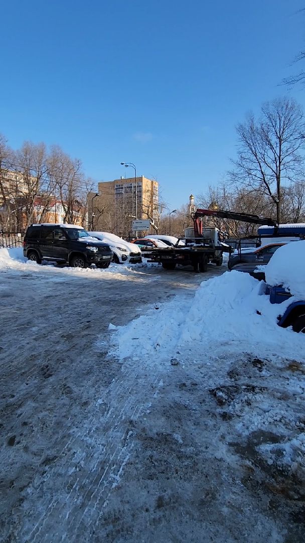 Одинцово, Густ, Гибдд, Штрафстоянки,