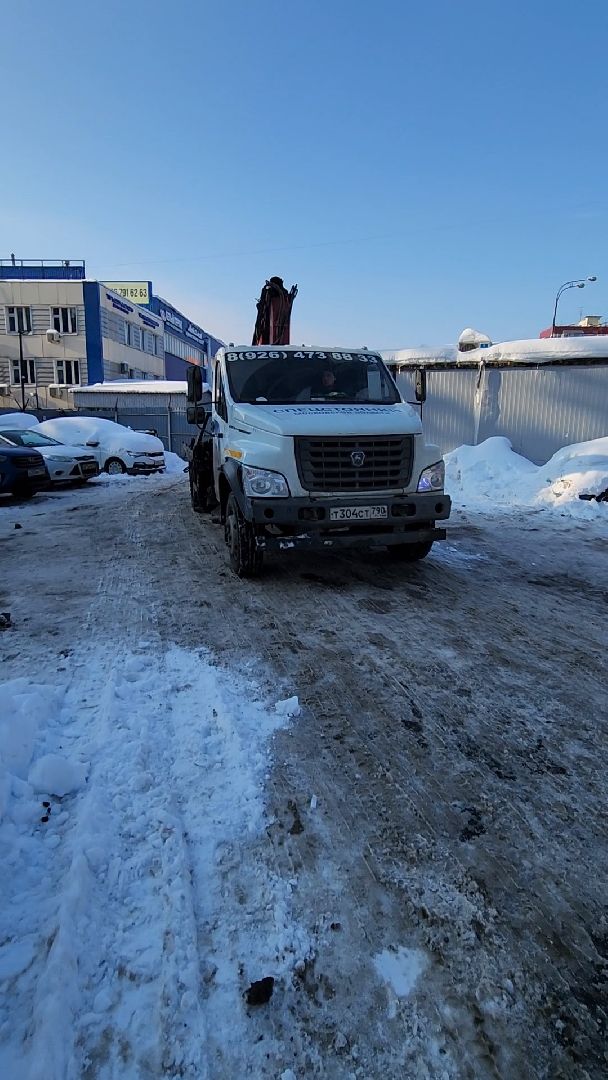 Одинцово, Густ, Гибдд, Штрафстоянки,