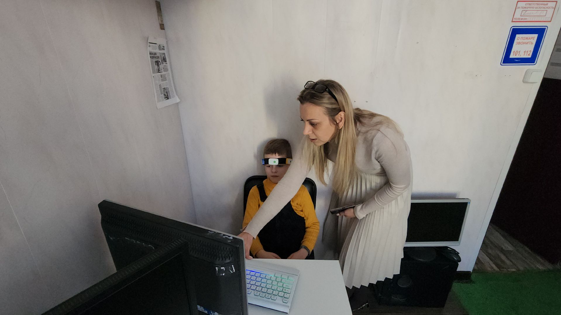 серпухов, ано прозрение, улица советская, дети с овз, лечебное оборудование,