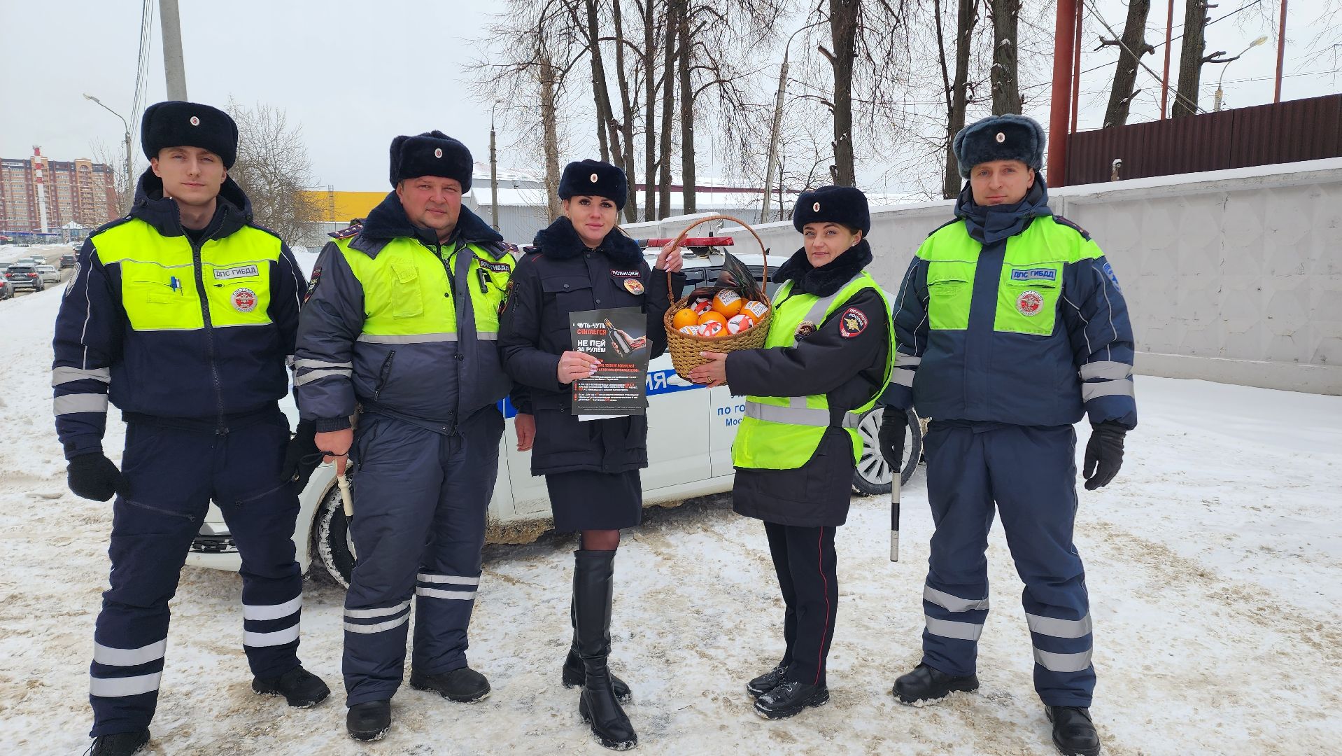 ОГИБДД, автотрезвость, пропаганда бдд, дорожное движение, Подмосковье, домодедово, ДПС, Дороги, Безопасность, Транспорт, рейд безопасности, социальный раунд, госавтоинспекция,