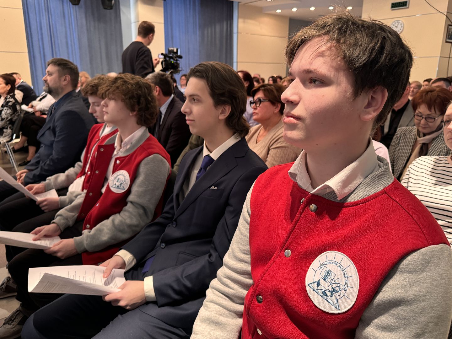 Одинцово, Энергетика, Юные энергетики,