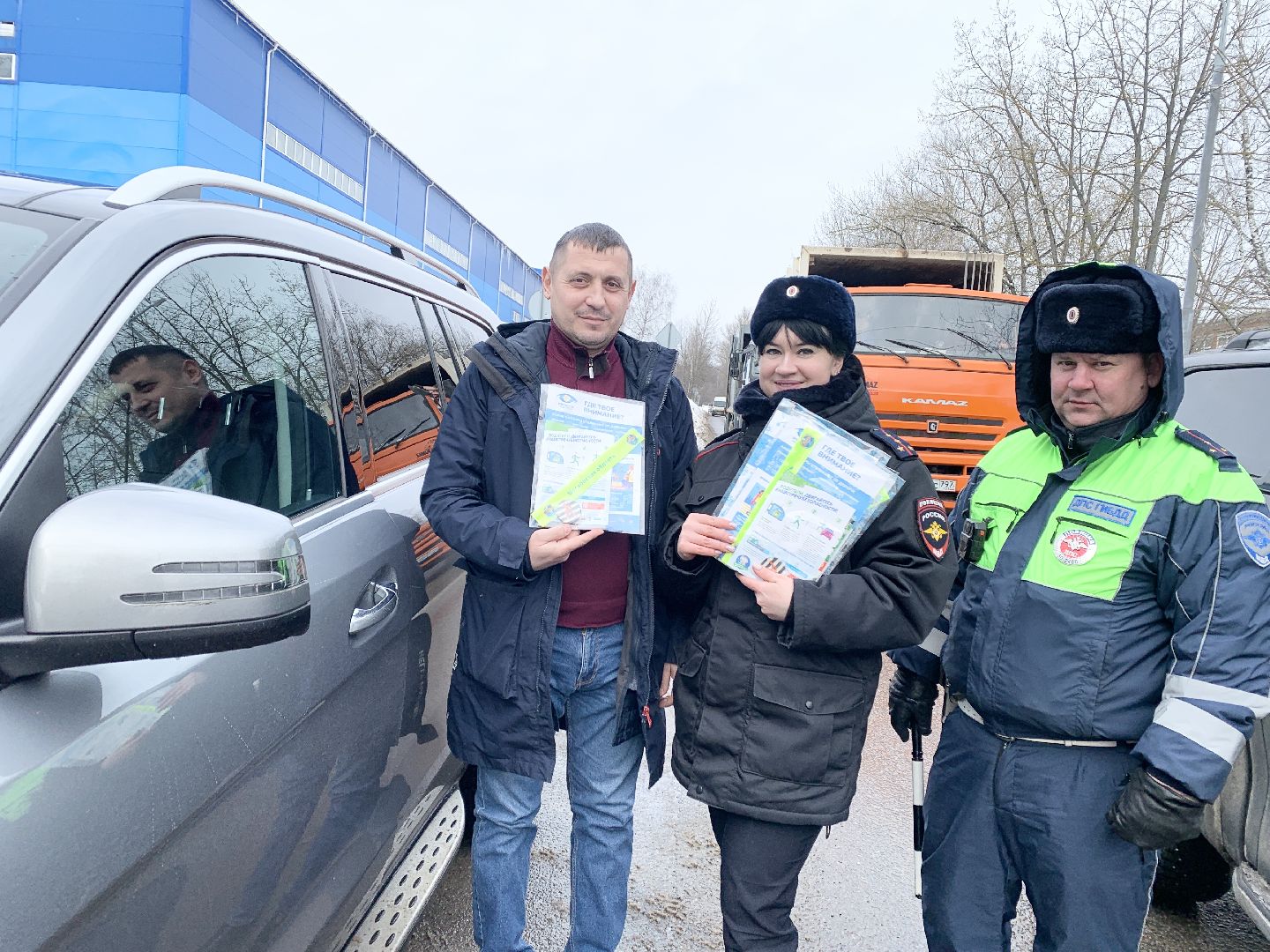 Балашиха, Подмосковье, рейд Вежливый водитель-лучший защитник Отечества», 23 февраля, день защитника отечества,