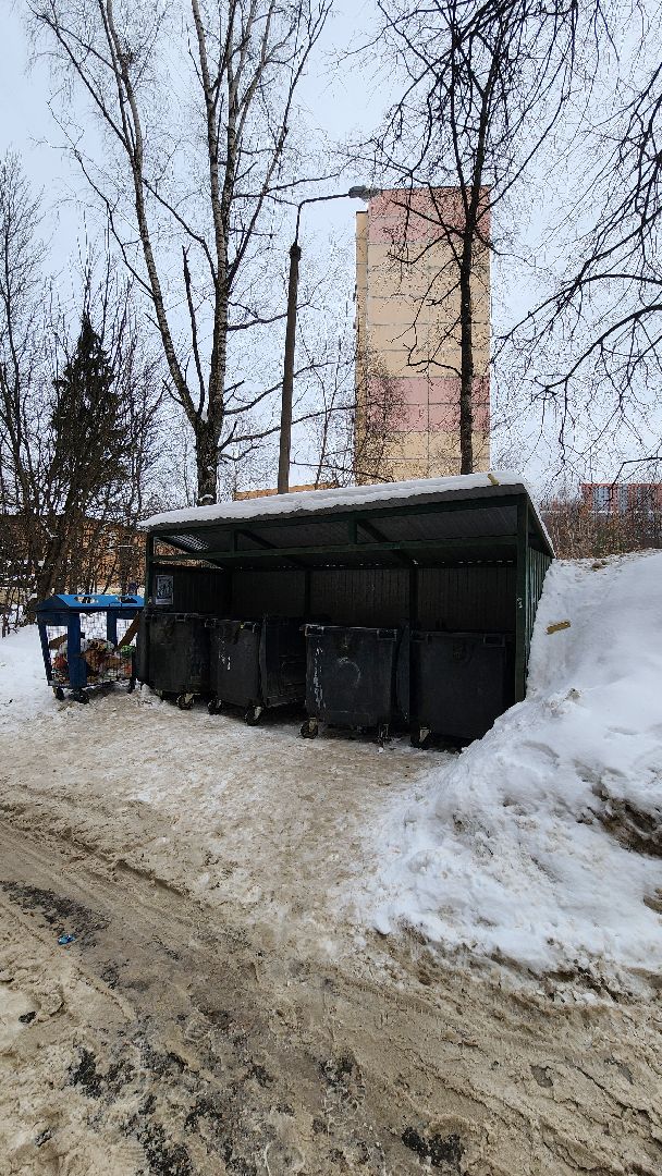 Одинцово, ЖКХ, Густ,