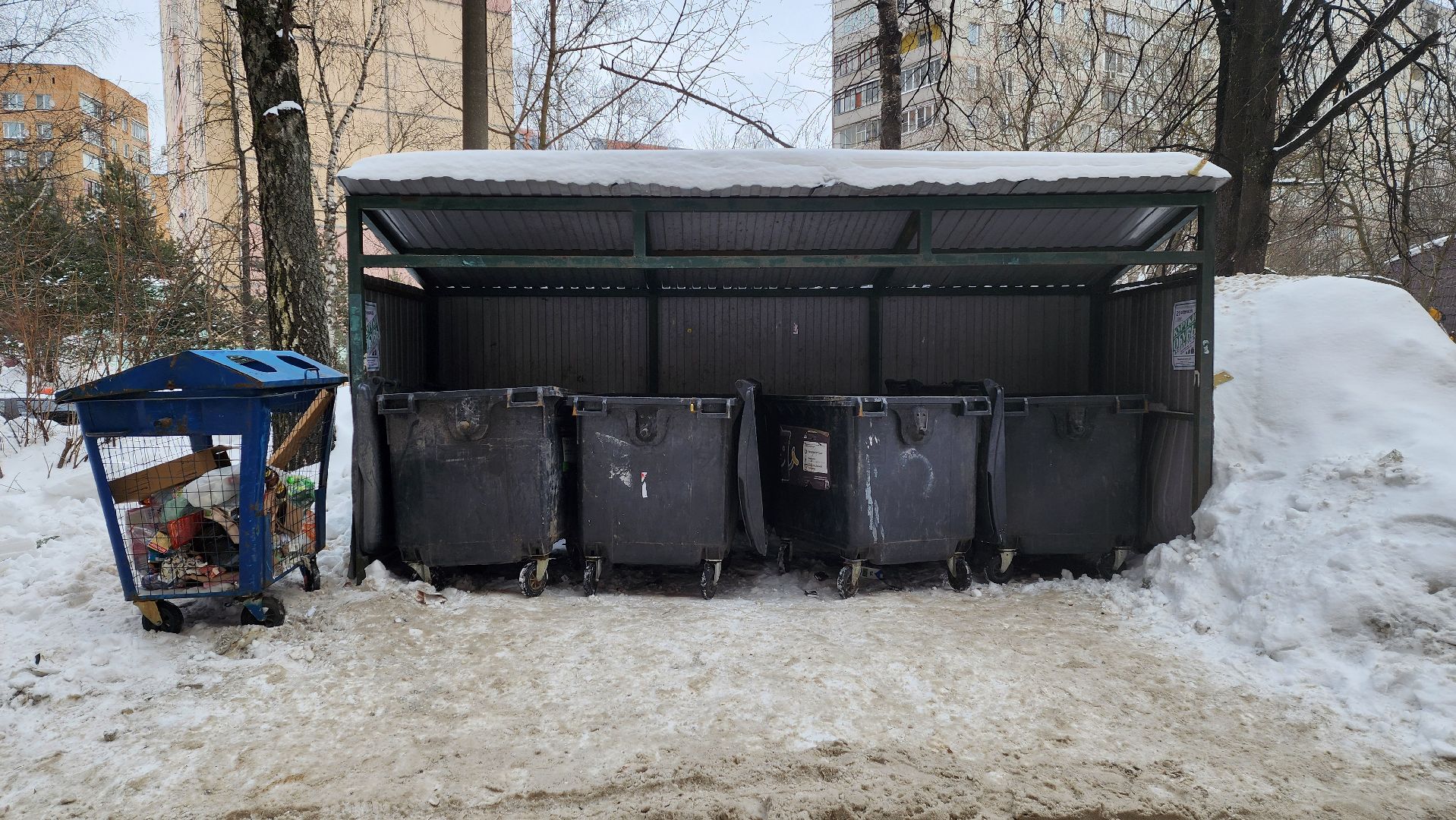 Одинцово, ЖКХ, Густ,