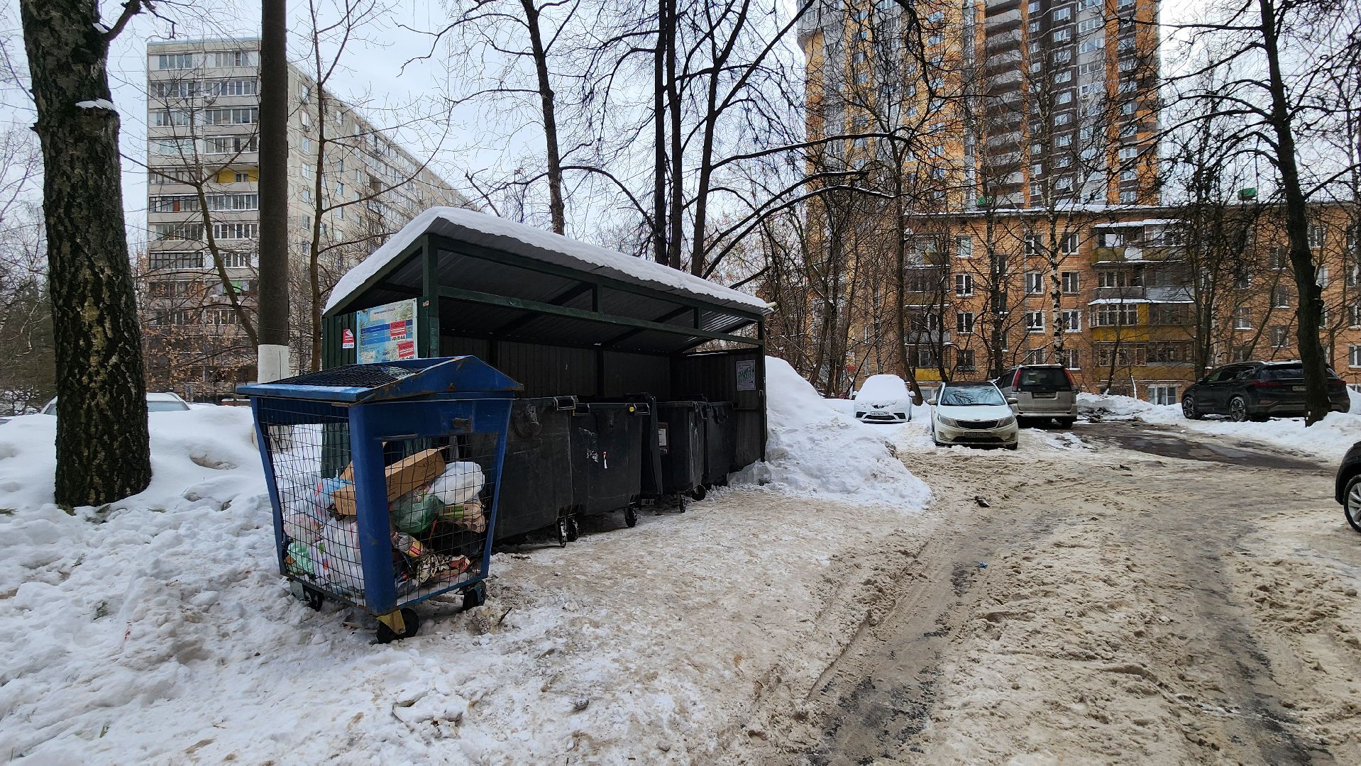 Одинцово, ЖКХ, Густ,