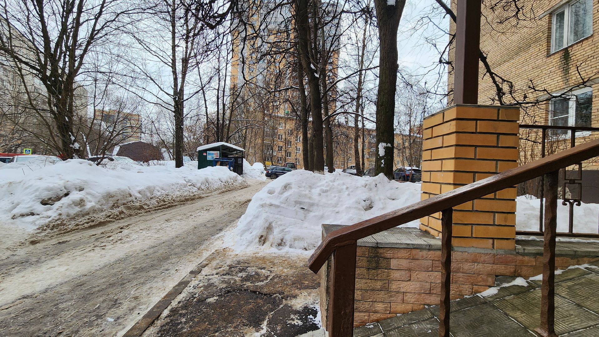 Одинцово, ЖКХ, Густ,