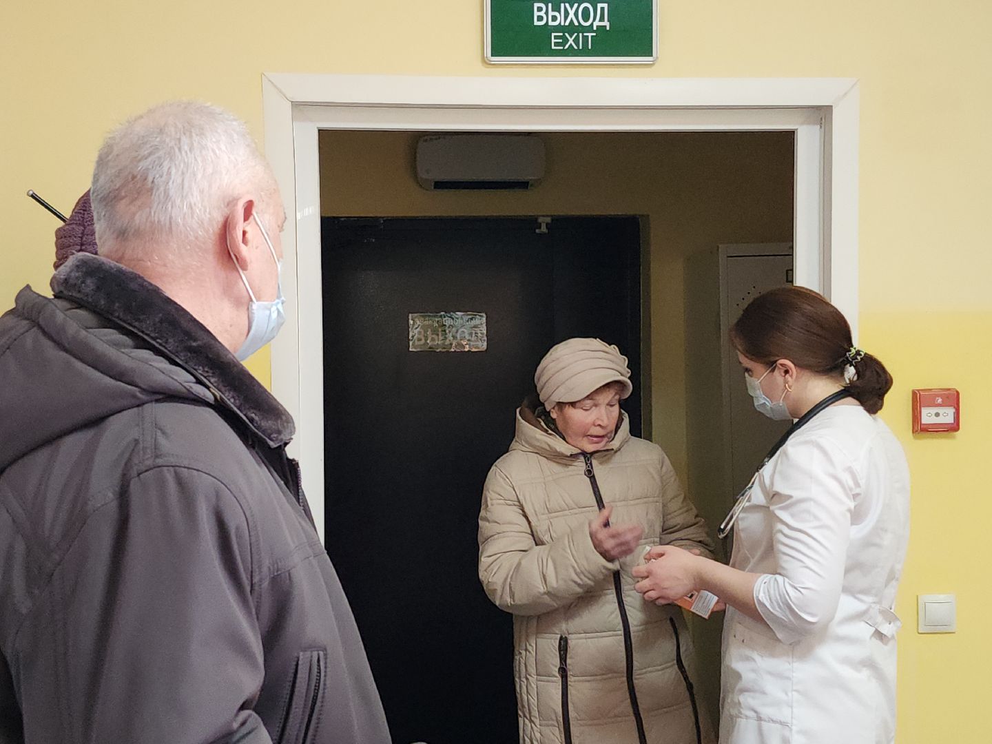 коломна, медицина, день фельдшера,